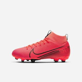 Ghete Fotbal Nike Jr. Mercurial Superfly 7 Academy MG Multi-Ground Fete Rosii Negrii | VUNC-76481
